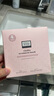 奥伦纳素（Erno Laszlo）冰白面膜4片涂抹式补水面膜保湿护肤品 送女友礼物 实拍图