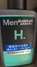 曼秀雷敦男士【张艺兴同款】补水温和保湿洁面乳150ml保湿洗面奶送男友 实拍图