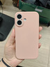 悦可 适用苹果16手机壳液态硅胶 iPhone16 保护套超薄防摔手机壳男女款 可爱粉 实拍图