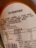 好时进口草莓酱花式咖啡烘焙原料咖啡甜品冰淇淋圣代淋浆623g瓶 实拍图
