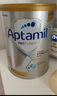 爱他美（Aptamil）白金澳洲版 儿童配方奶粉 4段(36个月以上) 900g 3罐箱装 实拍图