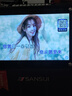 山水（SANSUI） 广场舞音响带显示屏户外音响K歌一体机拉杆音箱移动蓝牙家庭用ktv音响套装点歌机跳舞室外大音量 17吋WIFI超清屏+10寸喇叭+双咪 标配 实拍图