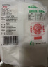 京糖白糖 精制绵白糖500g*4【精制】中华老字号 烘焙冲饮烹饪 实拍图