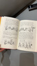 英文原版 小屁孩日记19 Diary of a Wimpy Kid 19: Rodrick Rul 英文分级阅读章节书桥梁书  9-12岁  课外阅读 精装 实拍图