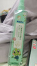 椰瀑【12款任选】风味饮料果汁饮品聚餐烧烤果蔬汁饮料大瓶特价 冰糖雪梨风味饮料1瓶 实拍图