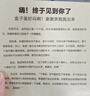 唐麦Q7蓝牙耳机耳夹式骨传导耳机概念无线夹耳式开放式不入耳挂耳式运动游戏降噪适用苹果华为小米白色 实拍图