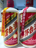 茅台（MOUTAI）飞天  酱香型白酒 53度 500ml 单瓶装 24/25年随机发货 实拍图