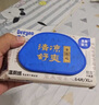 德佑痔疮湿厕纸尝新装64抽*3包 护理清洁湿纸巾湿巾 清凉缓痛有痔专享 实拍图