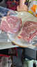 春禾秋牧 阿根廷草饲板腱牛排1.3kg/7-13片 进口原切生鲜牛肉健身 实拍图