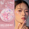 格蒙六一节舞台妆眼妆亮片亮钻星星蝴蝶贴脸化妆表演脸上贴饰+胶水 实拍图