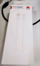 华为原装6A数据线 USB Type-A转USB Type-C/1m线长/支持66W（11V6A）充电 白色CC790 实拍图