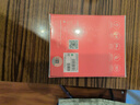 爱国者（aigo）骨传导蓝牙运动耳机 IP56级防尘防水 开放式无线马拉松 骑行跑步挂耳 超长续航 适用手机G03藏蓝色 实拍图