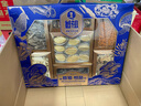 首祖山珍海产海鲜菌菇干货鲍鱼羊肚菌礼盒春节过年货节送礼品长辈父母 晒单实拍图