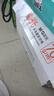 晨光（M&G）橙晨光 A4 70g 多功能双面打印纸 高性价比复印纸 500张/包 8包/箱（整箱4000张） APN1B033 实拍图