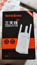 Tenda腾达三天线WiFi信号放大器Wi-Fi网络增强无线扩展器 中继器 信号增强扩大器 路由器穿墙伴侣A12  实拍图