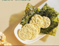 我D小蔡蔡黄金玉米片原味48g 松脆米饼磨牙饼干入口易溶独立装健康儿童零食 实拍图