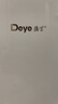 德业（Deye）除湿机/抽湿机 除湿量25升/天 家用轻音地下室除潮除湿器干衣机客厅卧室 手机智控DYD-T22A3 实拍图
