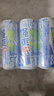 锐澳（RIO）预调 鸡尾酒 果酒 强爽8度 强爽ZERO零糖 330ml*8罐  聚会送礼 实拍图