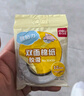 得力（deli）高粘棉纸双面胶带 12mm*10y 学生文具 开学必备学习用品 白色小卷芯单卷凑单 办公用品 30435 实拍图