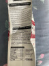 皇家成猫猫粮 营养均衡 F32 通用粮 1-7岁 2KG 实拍图