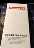 纽曼 usb分线器3.0高速7口HUB集线器 笔记本台式电脑一拖七usb扩展坞延长线转换器约1m 实拍图