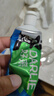 好来（DARLIE）(原黑人)超白竹炭深洁牙膏温和清新去牙渍亮白含氟190g新旧包装 实拍图