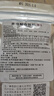 日清丸红饲料热带鱼灯鱼斗鱼孔雀鱼金鱼慈鲷鱼苗B1B2C1S1日本品牌 左下角进店 亚成B2饲料（50克） 实拍图