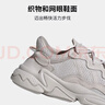 阿迪达斯（adidas）三叶草   男女OZWEEGO运动 休闲鞋FY2023 38.5 实拍图