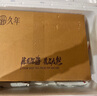 久年大连即食海参1000g20-30只 固形物超80% 冷冻辽刺参 海鲜生鲜礼盒 实拍图