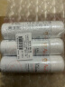 雅漾（Avene）舒泉调理喷雾50ML*3 便携 定妆补水保湿 敏感肌 爽肤水化妆水小喷 实拍图
