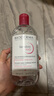 贝德玛（BIODERMA）舒妍洁肤液明星同款卸妆水粉水500ml护肤品敏肌 实拍图