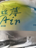 凯儿得乐care daily丝薄日用拉拉裤XXXL24片(超17kg)婴儿成长裤尿不湿 实拍图