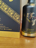 茅台（MOUTAI）汉酱135BC 酱香型白酒 51度 500ml 单瓶装 年份随机 实拍图