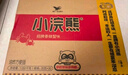 统一小浣熊 招牌香辣蟹味干脆面 35g*30包 整箱装儿时美食干脆面 实拍图