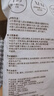 貝氏（beishi）向阳新生拉拉裤婴儿泡泡腰透气轻薄柔软干爽男女宝宝通用尿不湿 拉拉裤试用装XL3片 8-13kg 实拍图