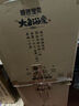 碧芭宝贝定制盲盒惊喜试用装拉拉裤XL*3片(12-17kg)出行便携尿不湿 实拍图
