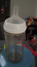 贝亲（Pigeon）PPSU自然离乳双把手重力球吸管奶瓶 240mL 6月以上 AA252 实拍图