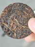 宫明茶叶 冰岛古树茶 普洱茶熟茶 小茶饼 小圆饼 熟普紫砂罐礼盒装 冰岛小圆饼500g 实拍图