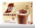 雀巢（Nestle）咖啡浓系列丝绒黑巧拿铁速溶咖啡三合一减蔗糖19g*12条陈立农同款 实拍图