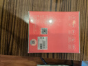 爱国者（aigo）骨传导蓝牙运动耳机 IP56级防尘防水 开放式无线马拉松 骑行跑步挂耳 超长续航 适用手机G03藏蓝色 实拍图