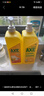 斧头牌（AXE）柠檬玻尿酸洗洁精1kg*2瓶 果蔬安心洗清洁力+40%新老包装随机发货 实拍图