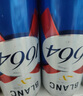 kronenbourg 1664三口味500ml*12罐(白啤+桃红+法蓝)精酿啤酒苏超看球混合装 实拍图
