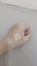 谜尚（MISSHA）红BB魅力润颜焕白修容霜SPF42/PA+++升级款21号bb霜防晒美白遮瑕 实拍图