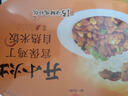 统一 开小灶 自热米饭 宫保鸡丁 271克 户外速食新老包装随机发货 实拍图