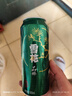雪花啤酒（Snowbeer）晶粹 500ml*12听整箱装 实惠好酒 实拍图