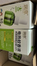 润本（RUNBEN）蚊香液电蚊香液180晚大容量45ml×6瓶补充装防蚊驱蚊水无香型 实拍图