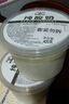 和润干噎酸奶 0蔗糖 100g 13.7g高蛋白 网红干巴酸奶 低温酸奶 实拍图