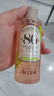 澳雪（accen）山茶花真鲜花瓣沐浴露400ml 香氛沐浴持久留香泡沫丰富  实拍图