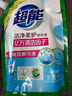 超能 洁净柔护(鲜艳亮丽)洗衣液 橙花茉莉香 1kg*1袋 15分钟快洗 实拍图