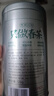 乐品乐茶茶叶绿茶特级毛尖2025新茶明前春茶嫩芽冷泡茶解暑250g送礼品袋 实拍图
